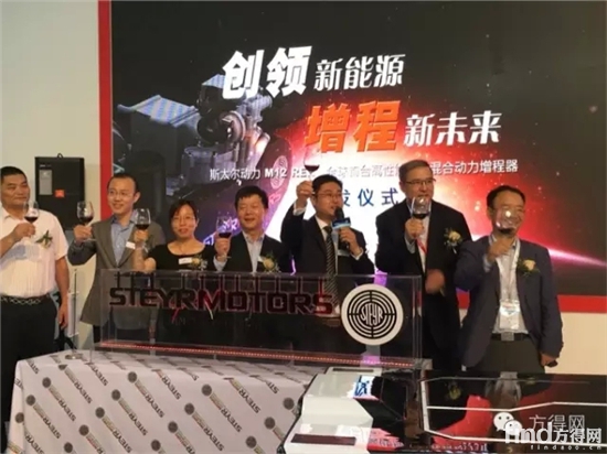 斯太尔中国化第一步竟是新能源!这是要干啥?_