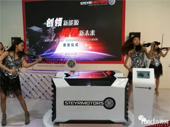 斯太尔中国化第一步竟是新能源!这是要干啥?_