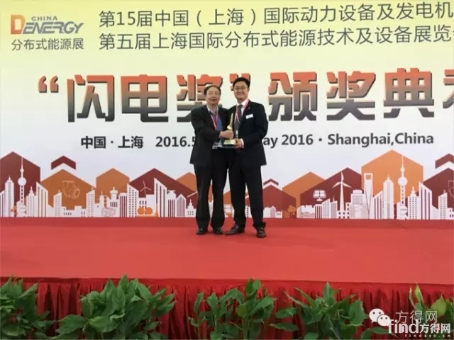 斯太尔中国化第一步竟是新能源!这是要干啥?_