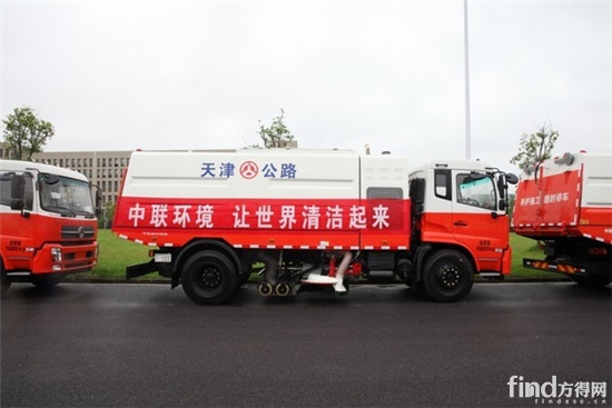 中联重科环卫机械助力天津公路系统清扫保洁