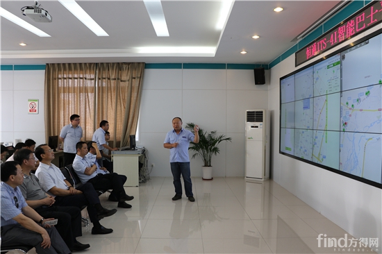 重庆市人大代表调研恒通客车互联网+服务（远程运维平台）发展情况 (1)