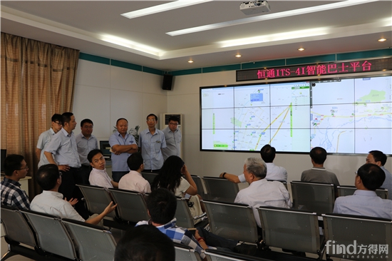 重庆市人大代表调研恒通客车互联网+服务（远程运维平台）发展情况 (2)