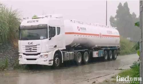 20辆联合卡车牵引车交付东长集团_方得网_最