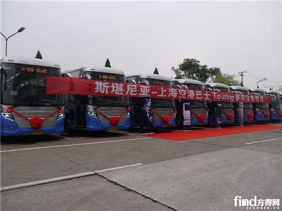 斯堪尼亚统领客车国内最大订单！16辆斯堪尼亚统领客车服务上海空港巴士 (1)