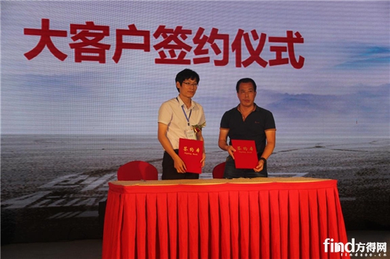 翟笃兵+上海金润化工物流有限公司 总经理 李