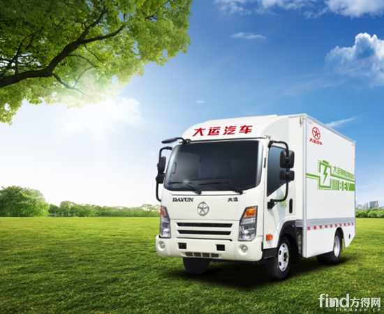 山西新能源汽车补贴政策解读_方得网_最专业