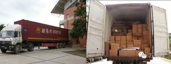 斥资6亿 招商局物流集团落户无锡高新区_方得