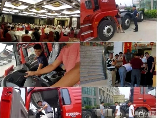 推广全面盛开_方得网_最专业的商用卡客车网