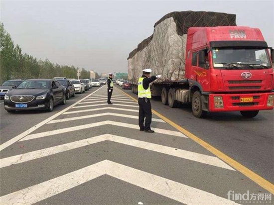 北京拟制定外埠货车绕行政策_方得网_最专业