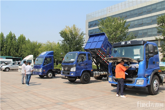 &ldquo;我是火眼金睛&rdquo;质检员技能大赛圆满落幕，福田汽车时代事业部喜获佳绩！ (2)