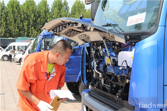 &ldquo;我是火眼金睛&rdquo;质检员技能大赛圆满落幕，福田汽车时代事业部喜获佳绩！ (3)