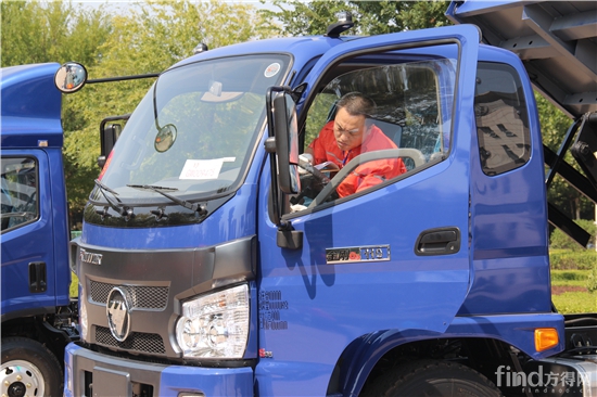 &ldquo;我是火眼金睛&rdquo;质检员技能大赛圆满落幕，福田汽车时代事业部喜获佳绩！ (6)