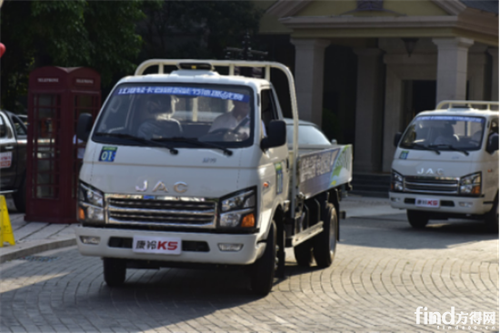 江淮康铃节油比赛用车
