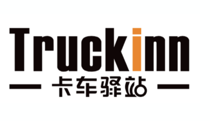 佳通招聘_世界最著名轮胎品牌排名及优缺点详解(2)