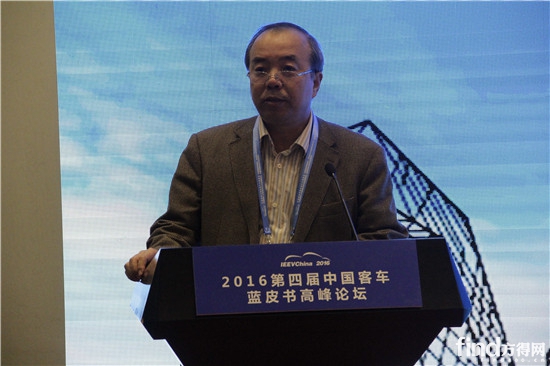 2-中国电工技术学会副秘书长韩毅为2016年中国客车蓝皮书发布会致辞