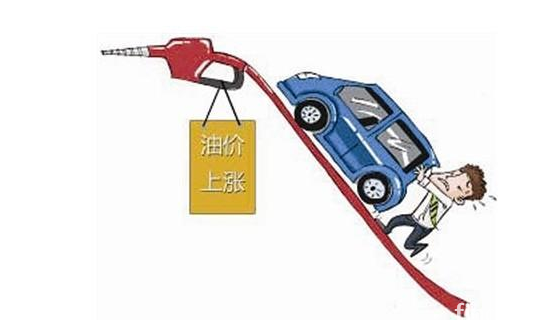 国内成品油价周三或迎年内最大涨幅_方得网_