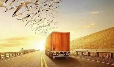 预先试水!深圳启动无车承运人试点_方得网_