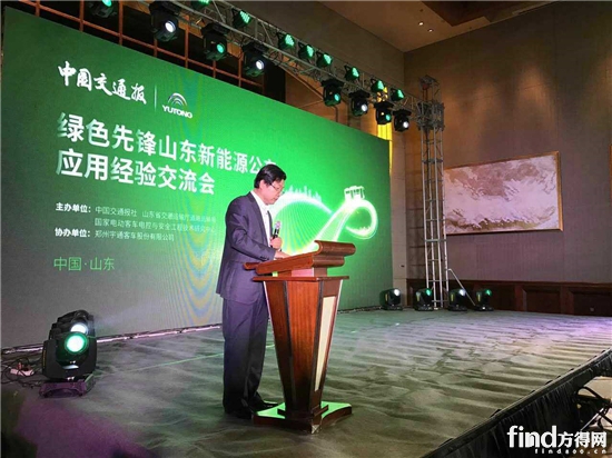 三季度新能源客车同比增32%啥原因?宇通向你