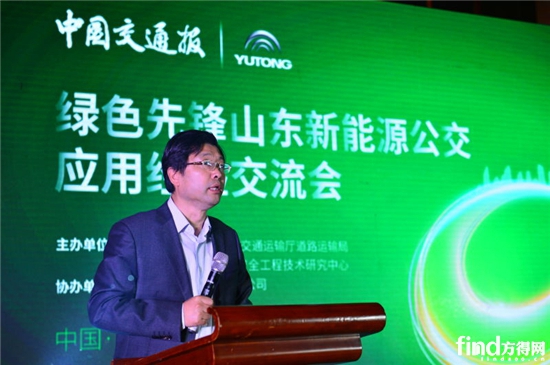 三季度新能源客车同比增32%啥原因?宇通向你