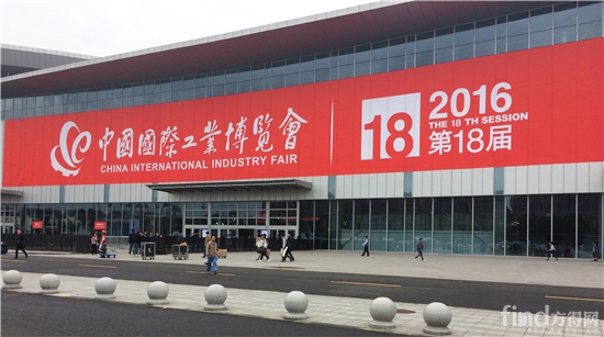 陕汽重卡强势出击第18届中国国际工业博览会 (6)
