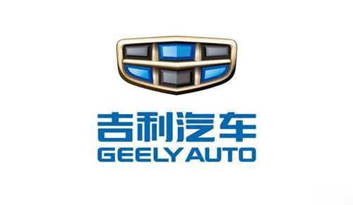 吉利否认收购莲花传言 合作限于技术层面_方得网_最专业的商用卡客车网信息专家!