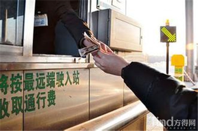 广西:高速公路逃费将列进黑名单 纳入社会信用体系_方得网_最专业的商用卡客车网信息专家!