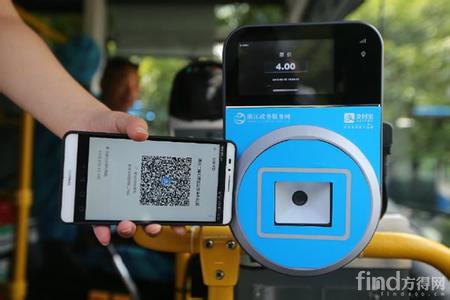 湖北:武汉公交可刷支付宝乘车啦_方得网_最专
