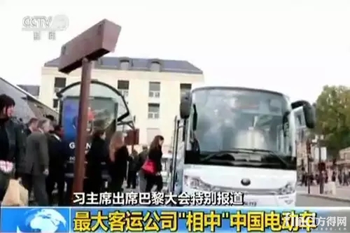 中国客车怎么走向海外？宇通、金旅两大案例告诉你2.webp