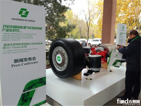 泰特机电全资收购荷兰e-Traction意欲何为?_方