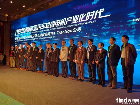 泰特机电全资收购荷兰e-Traction意欲何为?_方