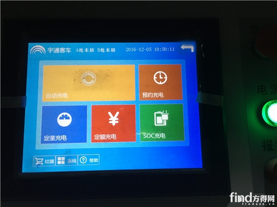 【调查】昆明大量纯电动公交车疑似被闲置   这究竟怎么一回事？ (13)