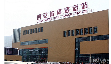 >西安七大客运站上百线路提前售春运客票城西客运站:对农民工等