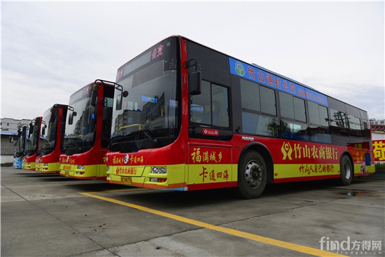 3 43辆厦门金旅LNG城市公交车成为竹山县城乡公交的主力车型