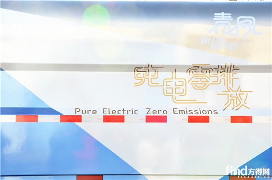 北京环卫集团全系列纯电动环卫车交车仪式 (5)