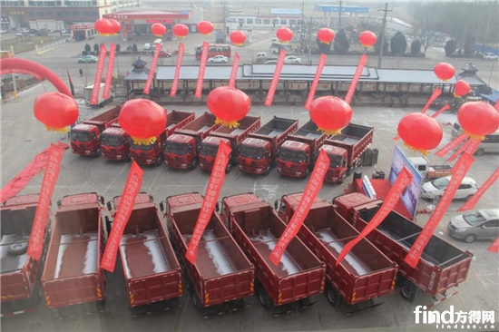 现场展车