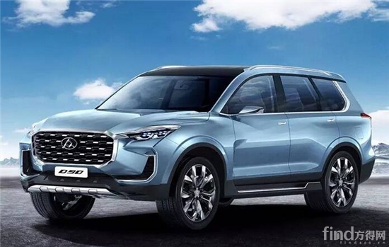 D90和T60为试金石 上汽大通蓝青松试水事业部