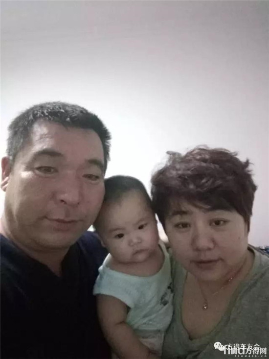 好司机3