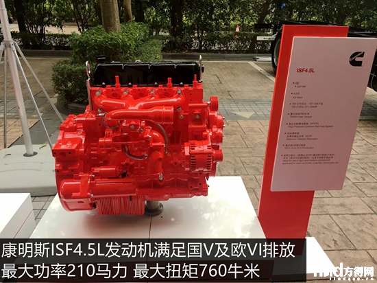福田康明斯ISF4.5L 四缸柴油发动机