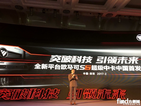 活动现场