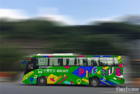 共享单车火爆 看共享巴士这几年_方得网_最专