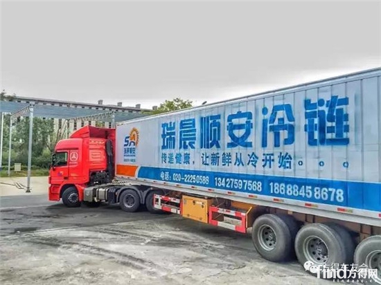 过弯抢道 新车再出事故 父亲俩耳光抽醒马涛 安全驾驶才是第一 1