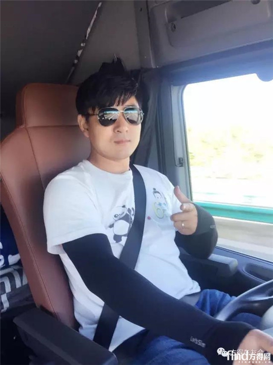 过弯抢道 新车再出事故 父亲俩耳光抽醒马涛 安全驾驶才是第一 2