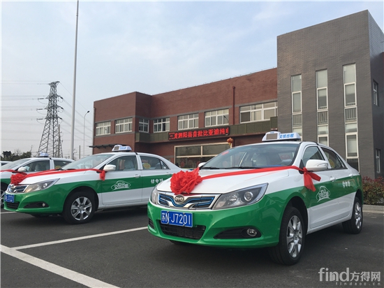 泗阳打造苏北首个公共交通全面电动化县城4