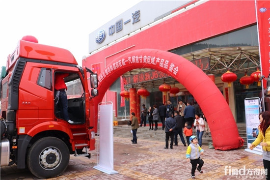 6大领航核心技术，点燃兰州用户购车热情！