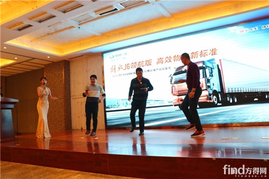 6大领航核心技术，点燃兰州用户购车热情！2