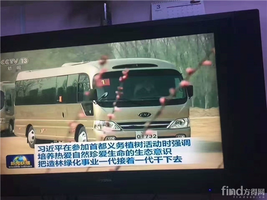 四川现代康恩迪1