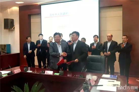 法士特与汉中市政府签署战略合作框架协议 (3)