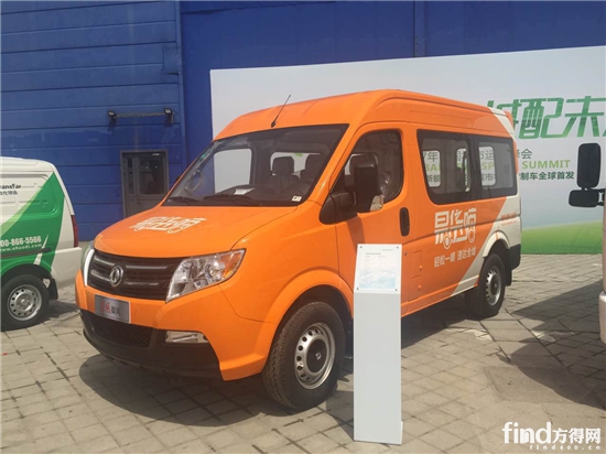 大咖俱集的城市物流盛宴!竟在上海车展前夕上