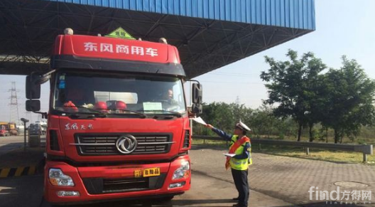 “五一”期间 重庆高速将开展货车超限超载整治