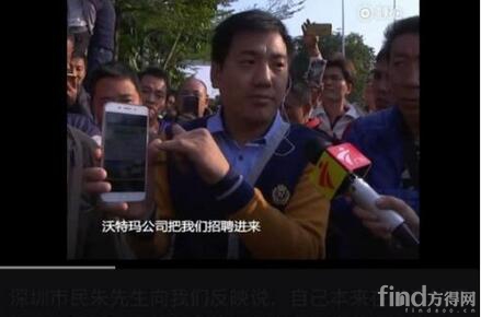 坚瑞沃能业绩暴增千倍 业绩关联方操纵巨额订